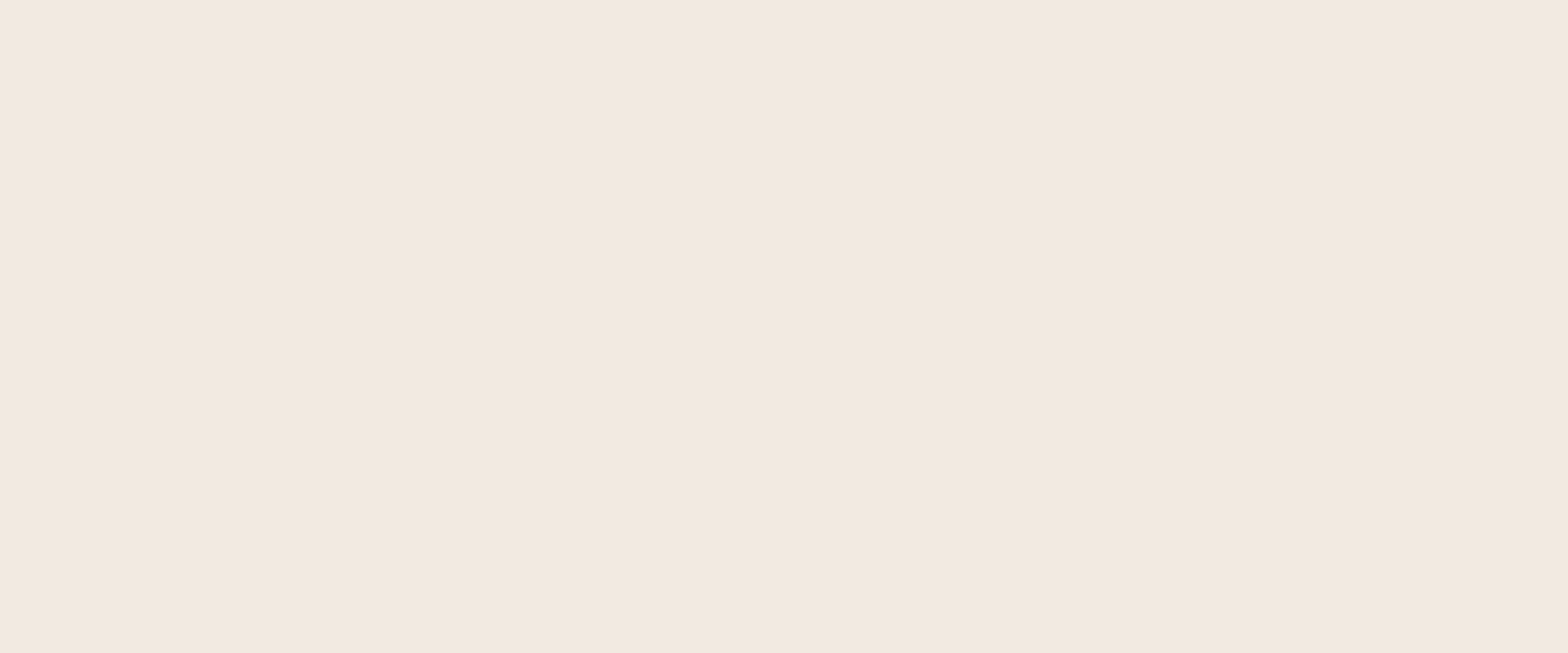 Beige banner
