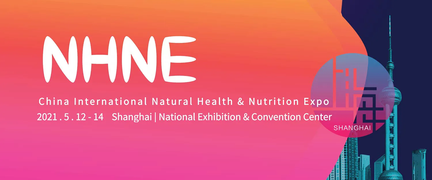 NHNE Exhibition 2021