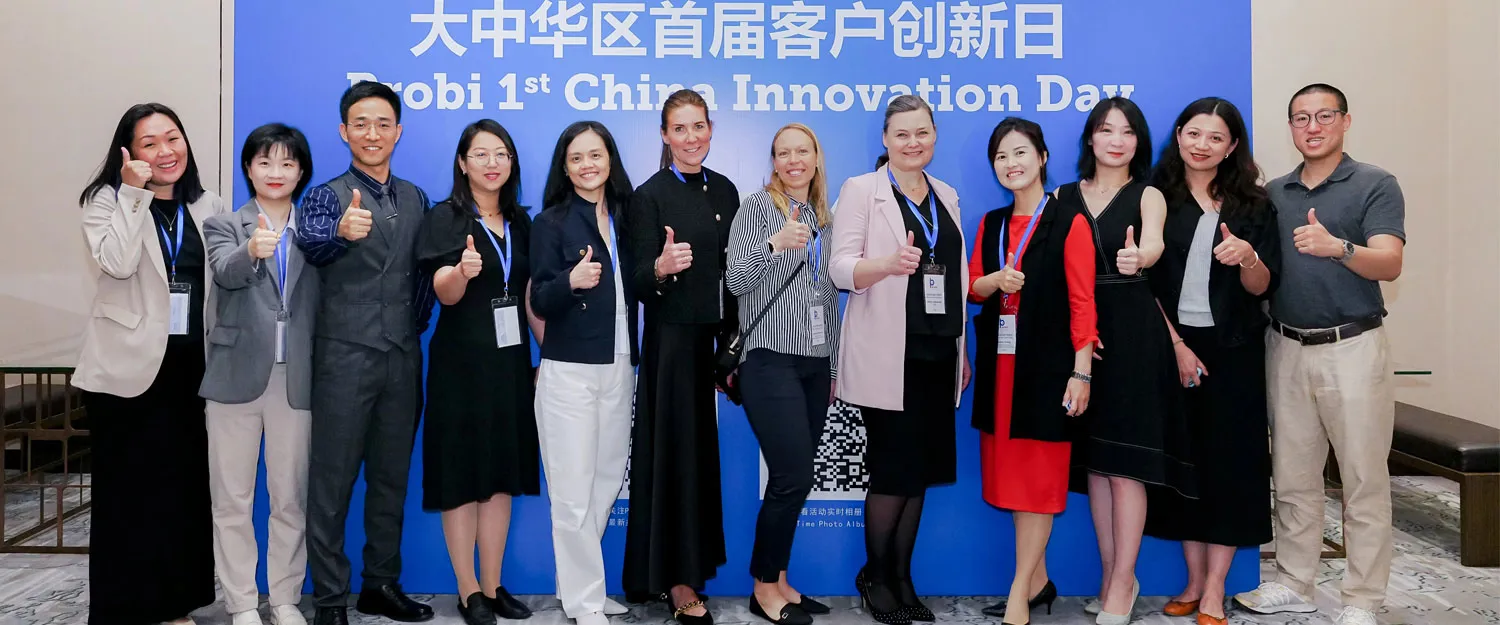 1500X625px China Innovation Day